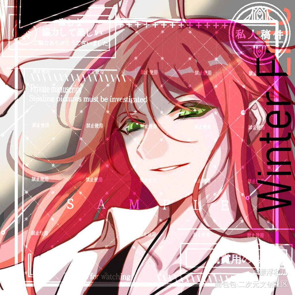 自家oc搬运x1_立绘厚涂平涂日系头像插画原创原创oc绘画作品