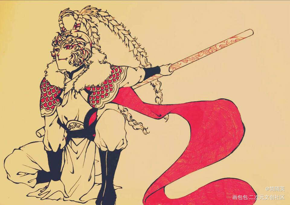 猴哥。_孙悟空手绘立绘平涂头像插画同人九九八十一绘画作品