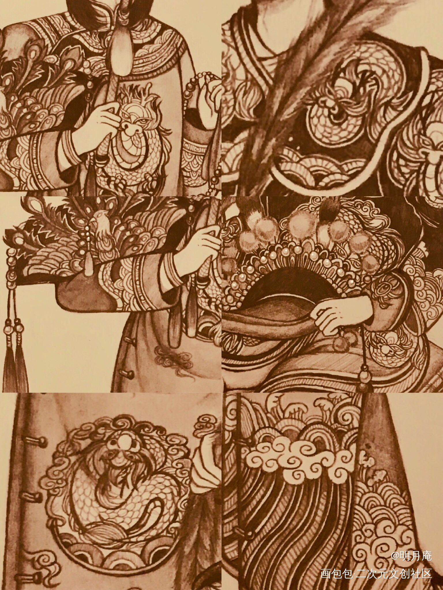 幽冥诡匠·京剧联动_幽冥诡匠赤龙夜枭中国古典插画同人绘画作品