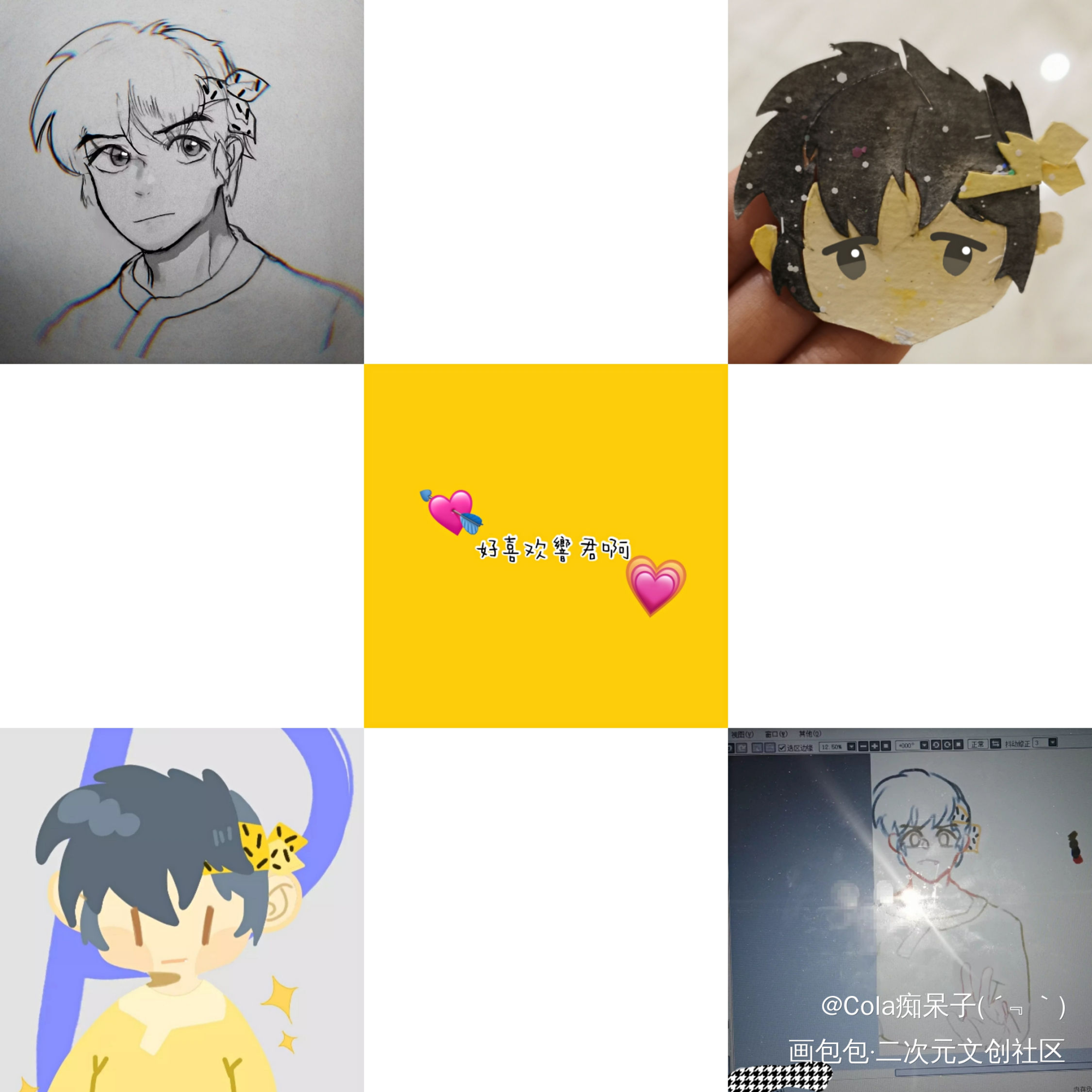 超冷门但我超爱的第一本命_乱马1／2良牙響良牙响良牙Q版找同好摸鱼摸鱼绘画作品