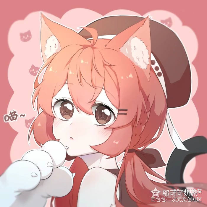 新人出来画包包，请多指教＞＜_邬可头像原创绘画作品