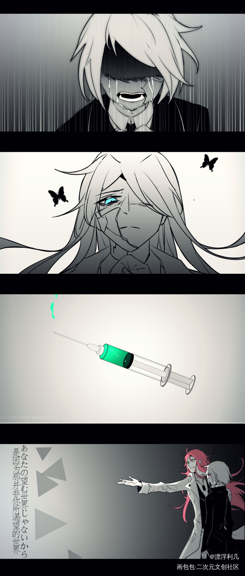 前段时间给看板儿子画的生贺手书_平涂日系手书求点评我要上首推插画自家孩子原创原创ococ绘画作品