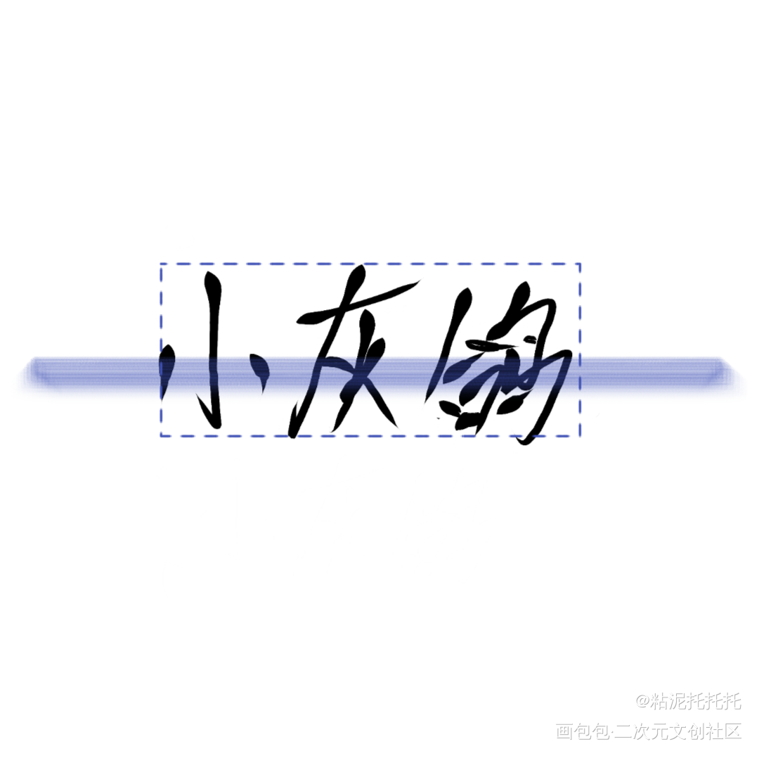 小灰鸽！_温小辉绘画作品