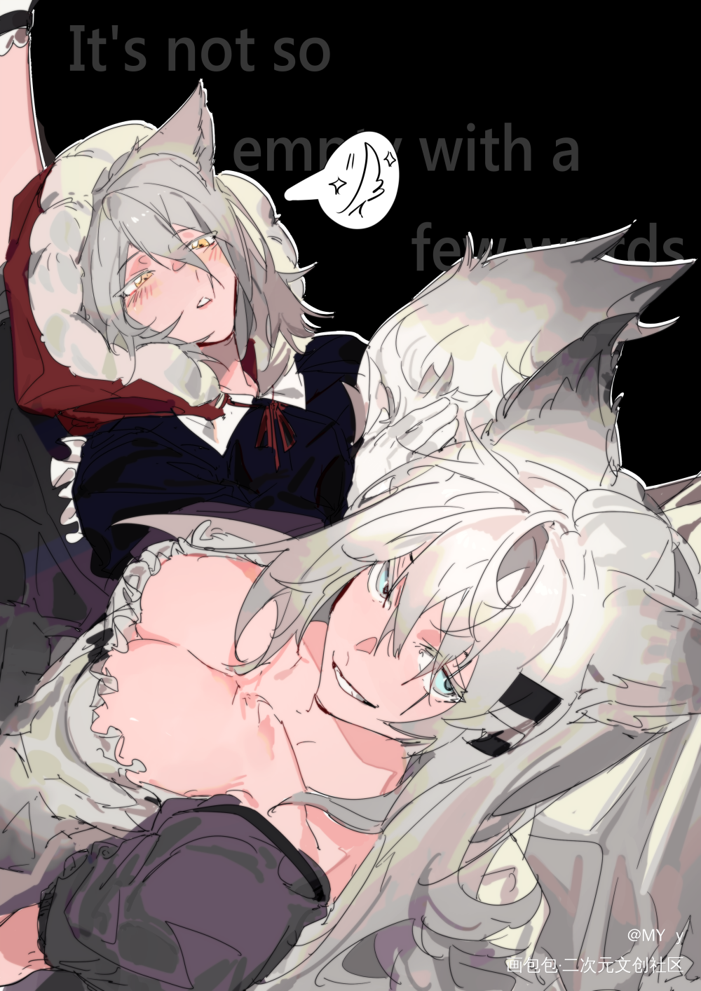 狗勾_明日方舟红拉普兰德平涂日系同人绘画作品