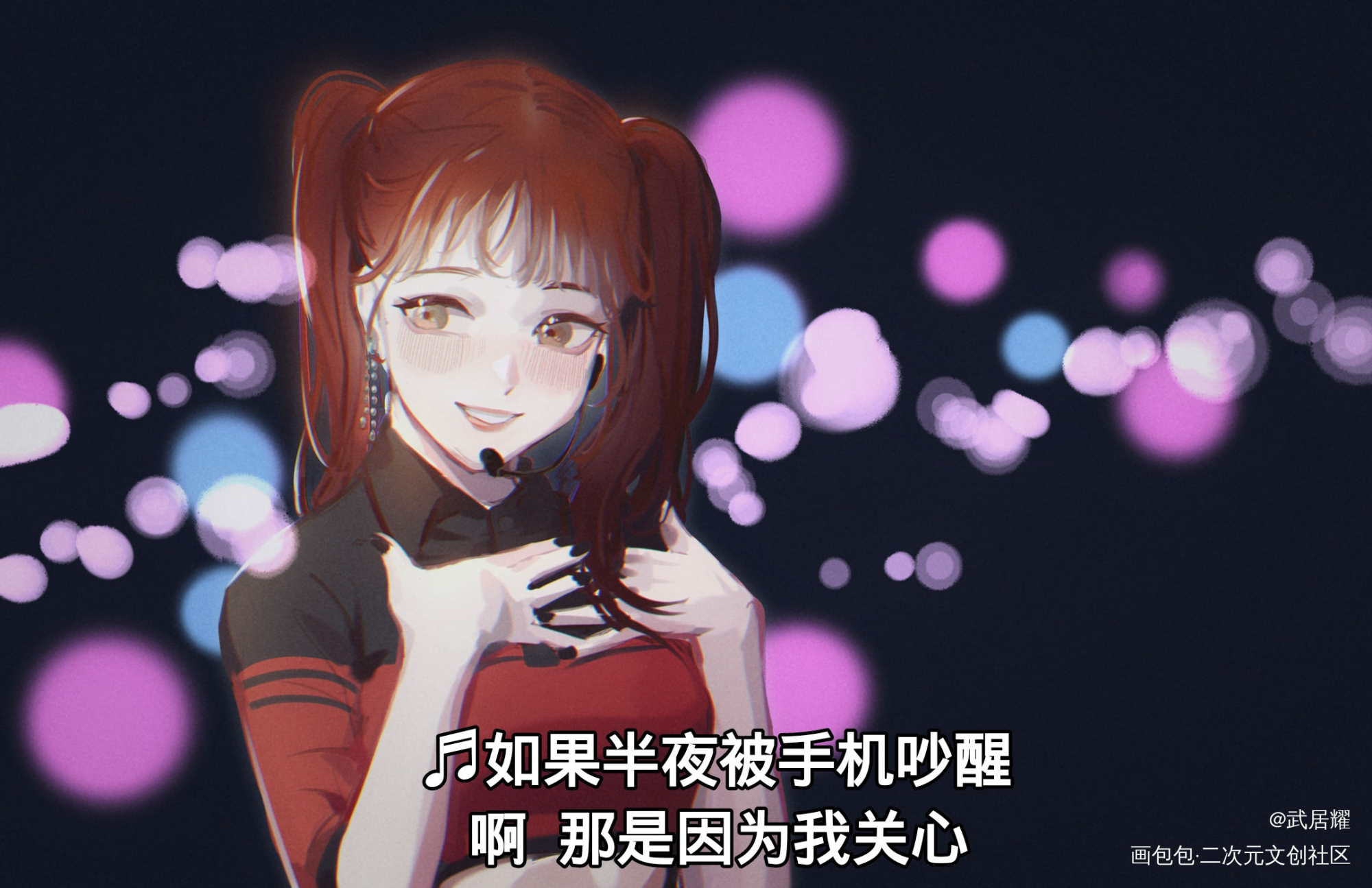 也是之前的图啦！是虞书欣妹妹_虞书欣半厚涂日系插画青春有你绘画作品