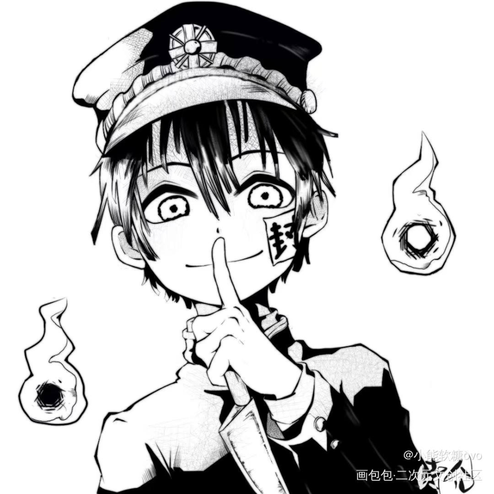 花子君和宁宁酱～_地缚少年花子君八寻宁宁柚木普花子君同人绘画作品