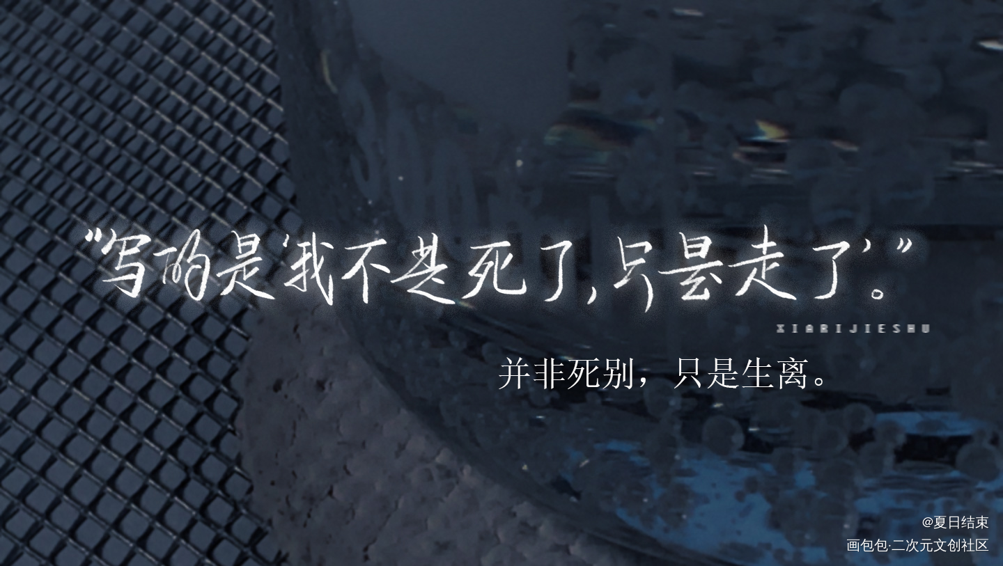 大哥_数位板手写大哥手写priest绘画作品