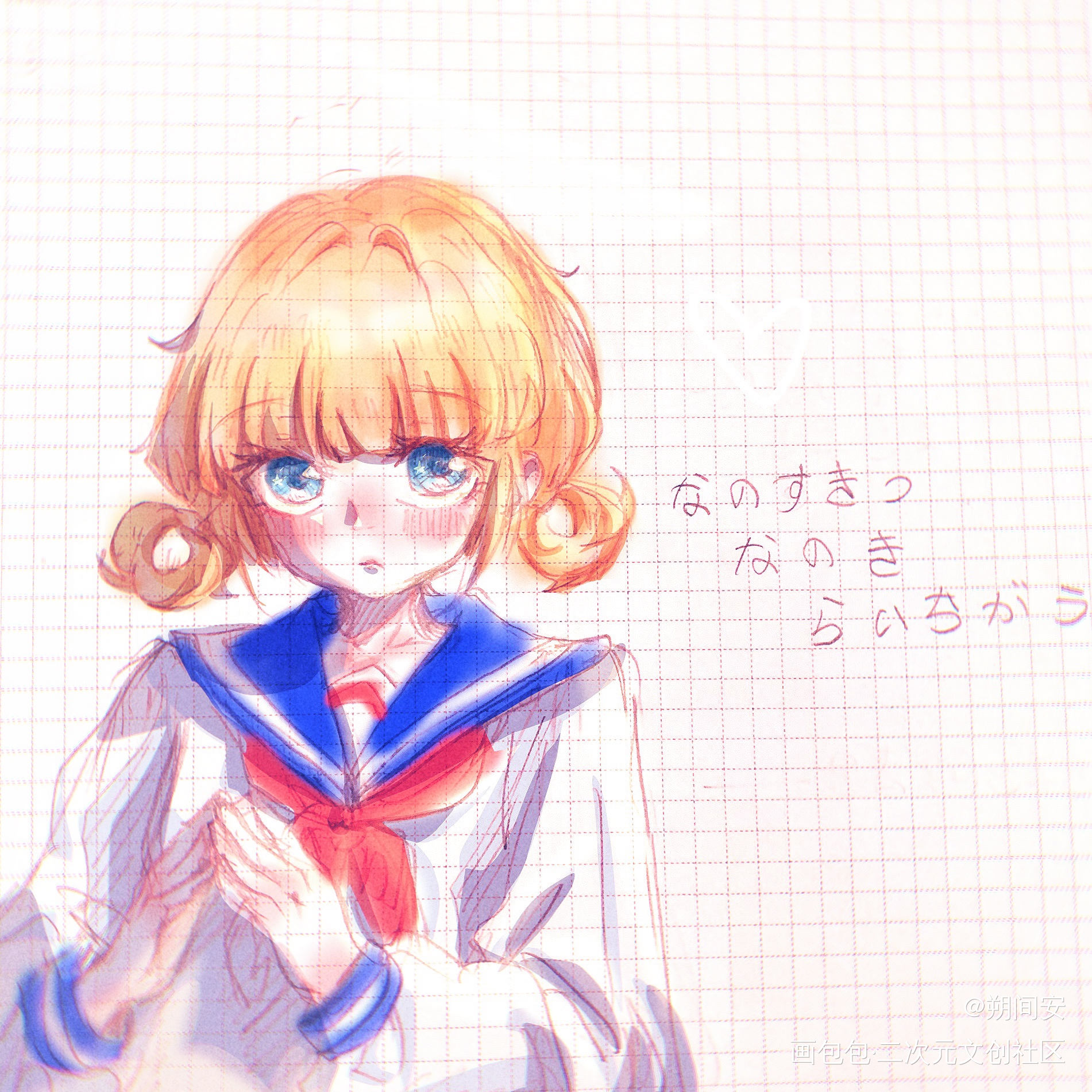 思春期的崽_半指绘半手绘日系原创人物oc绘画作品