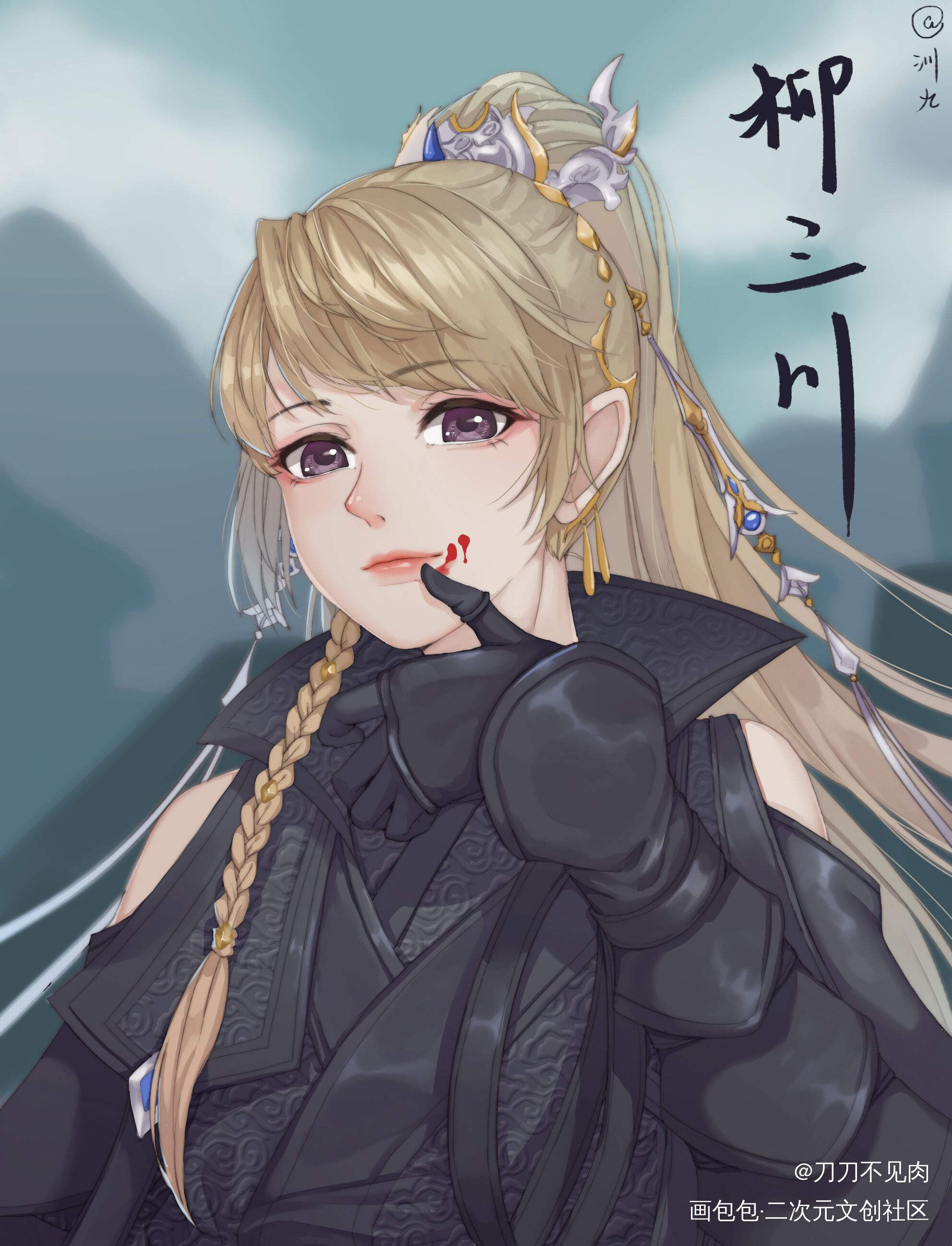 剑三头像_剑网3绘画作品