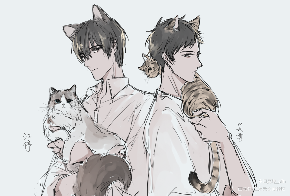 lof搬家-破云/吞海 猫猫_破云吞海江停吴雩破云2吞海绘画作品