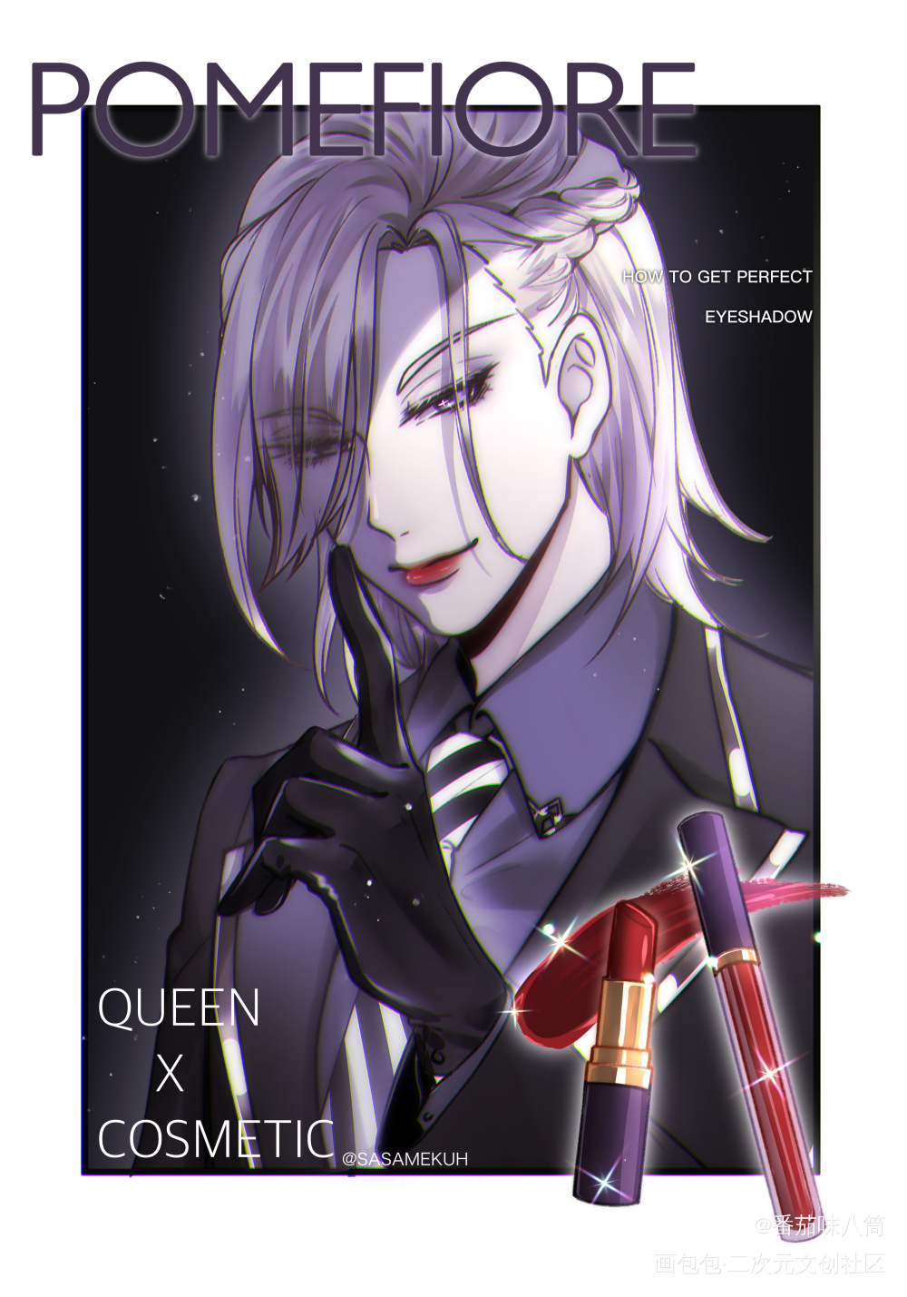 QueenxCosmetic_扭曲仙境日系插画同人迪士尼扭曲仙境绘画作品