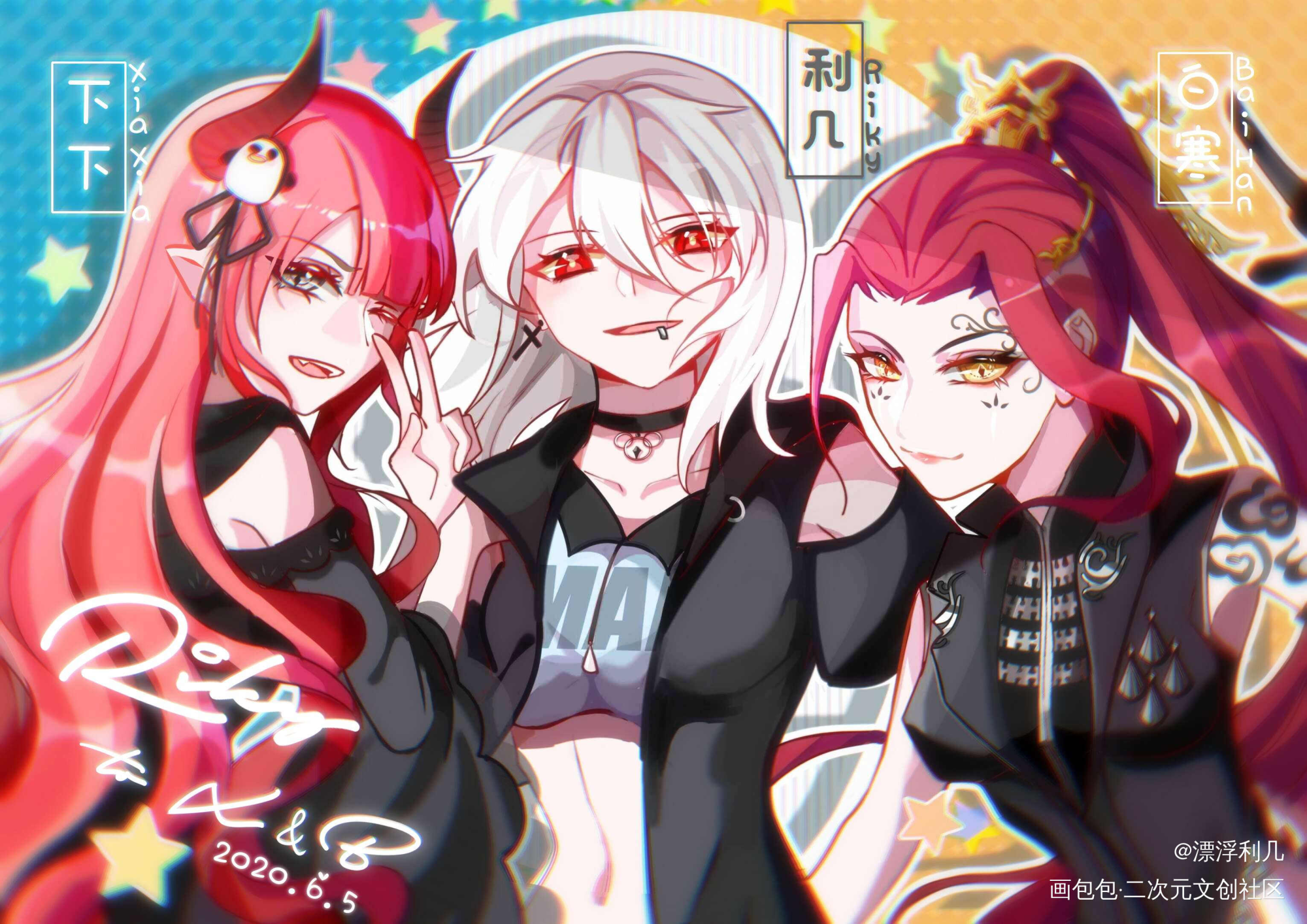 自设和朋友自设的贴贴_厚涂平涂日系插画自设原创原创ococ绘画作品