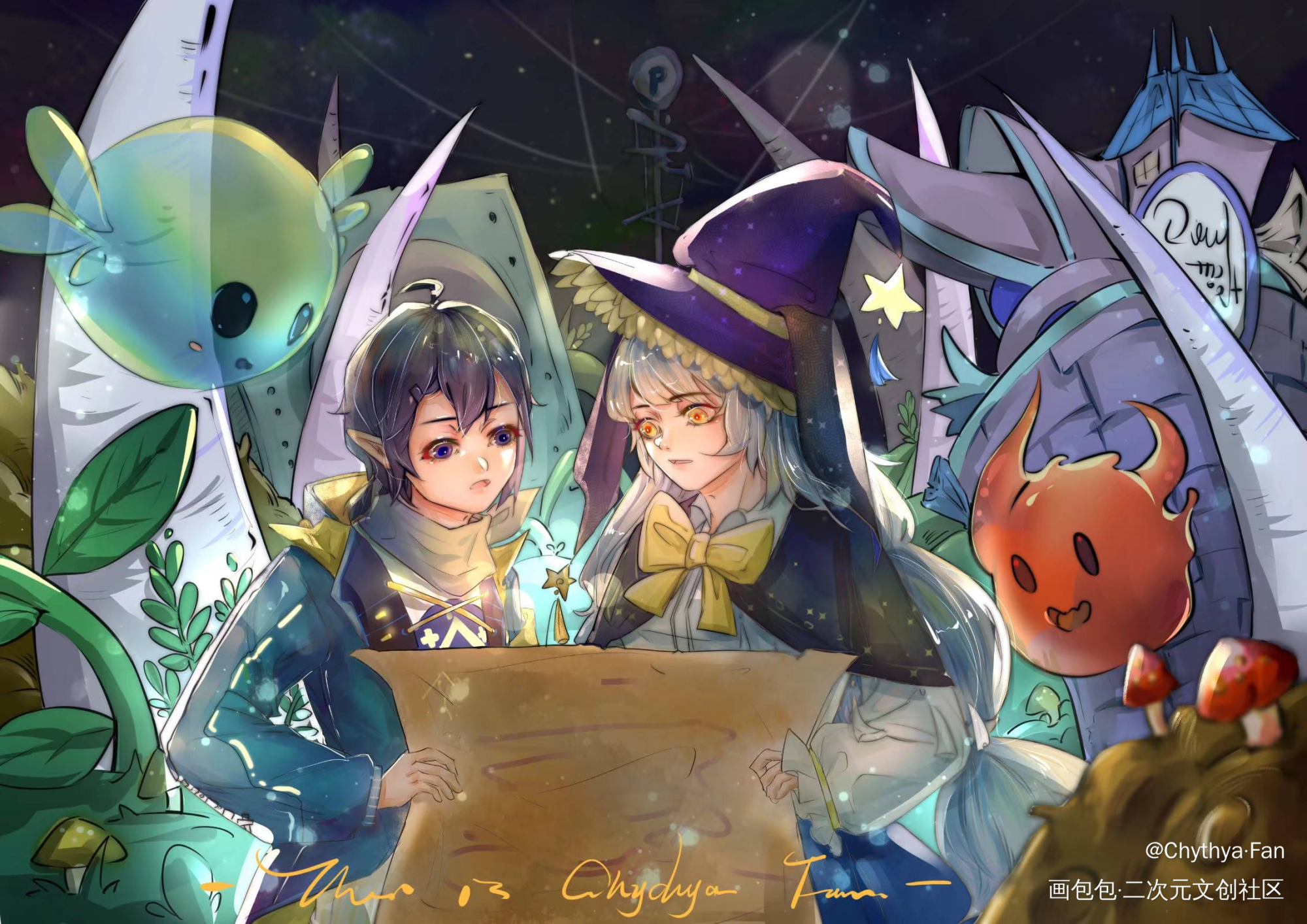 魔法世界中少年的冒险_日系插画原创原创oc绘画作品