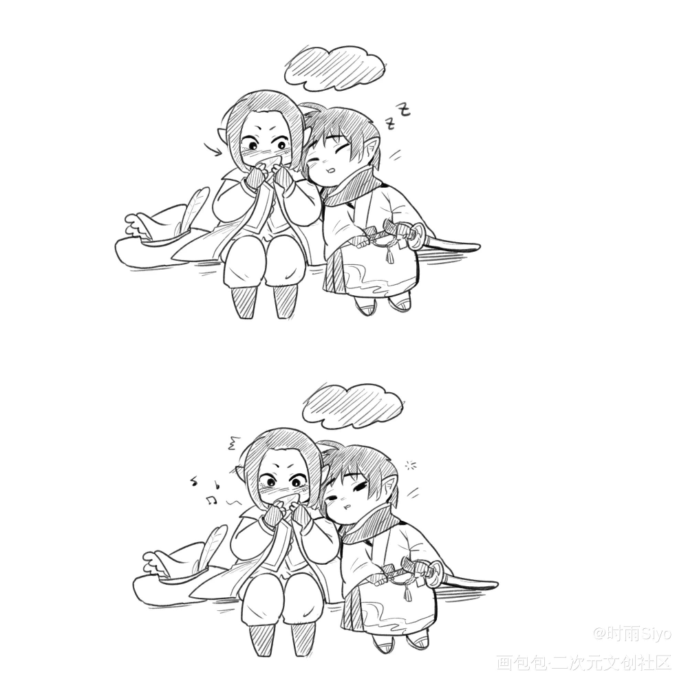 都是七倍_大理寺日志崔倍王七插画绘画作品