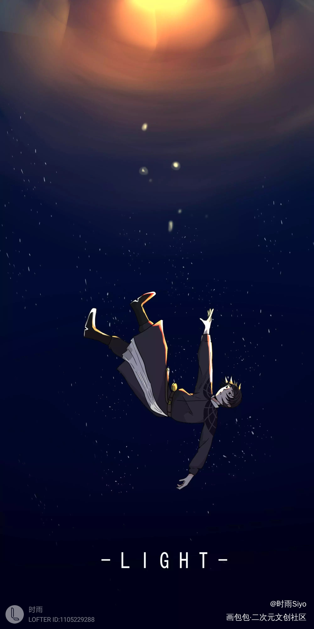 全是崔_大理寺日志崔倍插画绘画作品