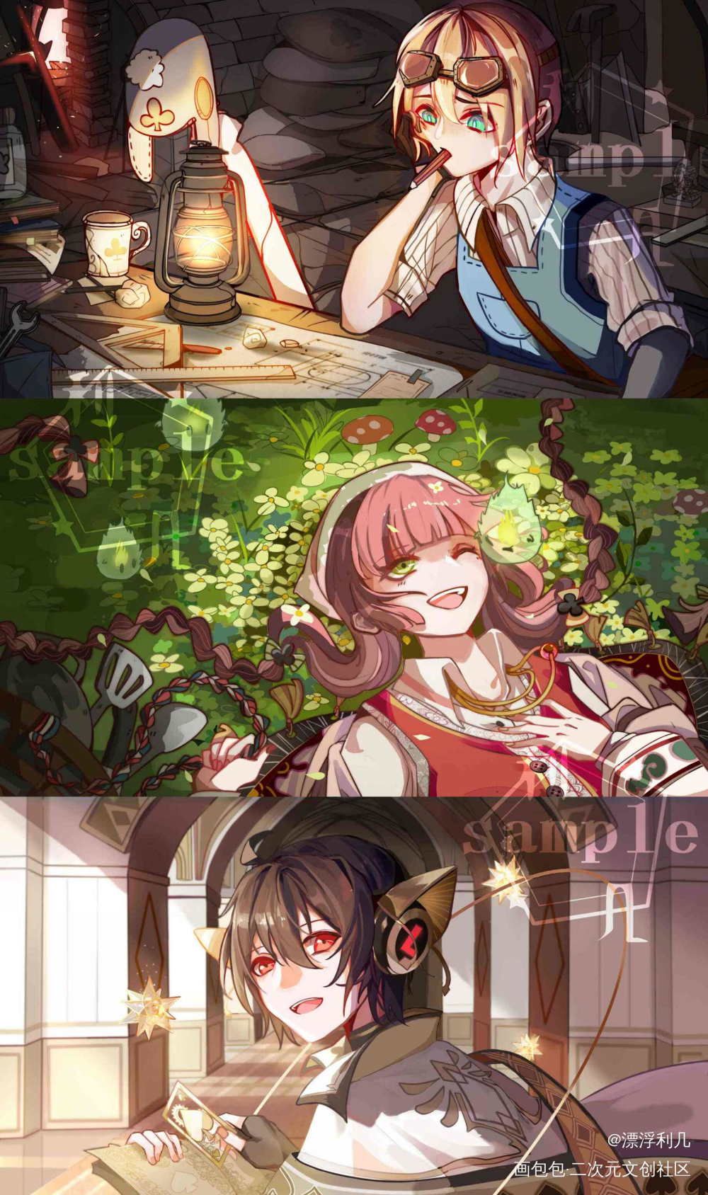 这个单独放放吧_厚涂平涂日系插画原创原创oc绘画作品