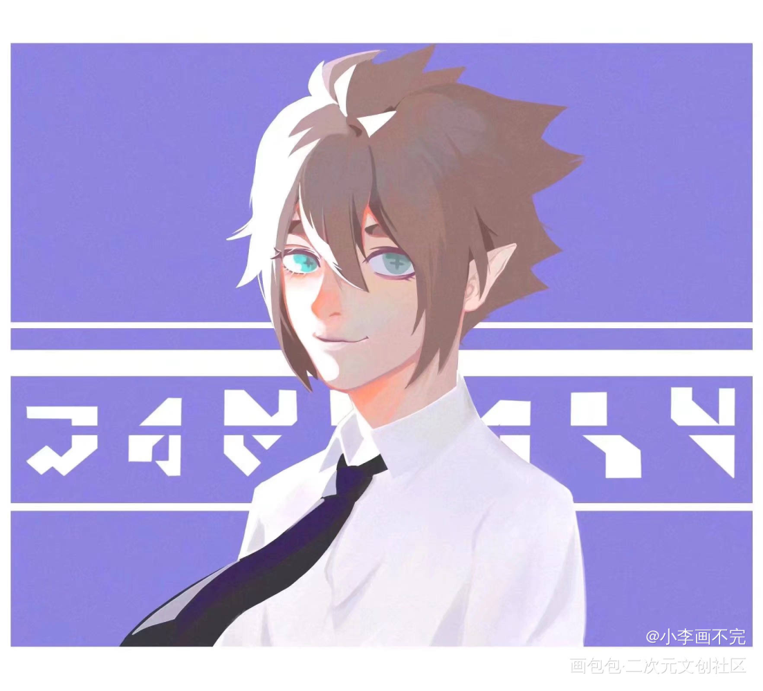 向光的骑士_凹凸世界安迷修平涂插画同人绘画作品