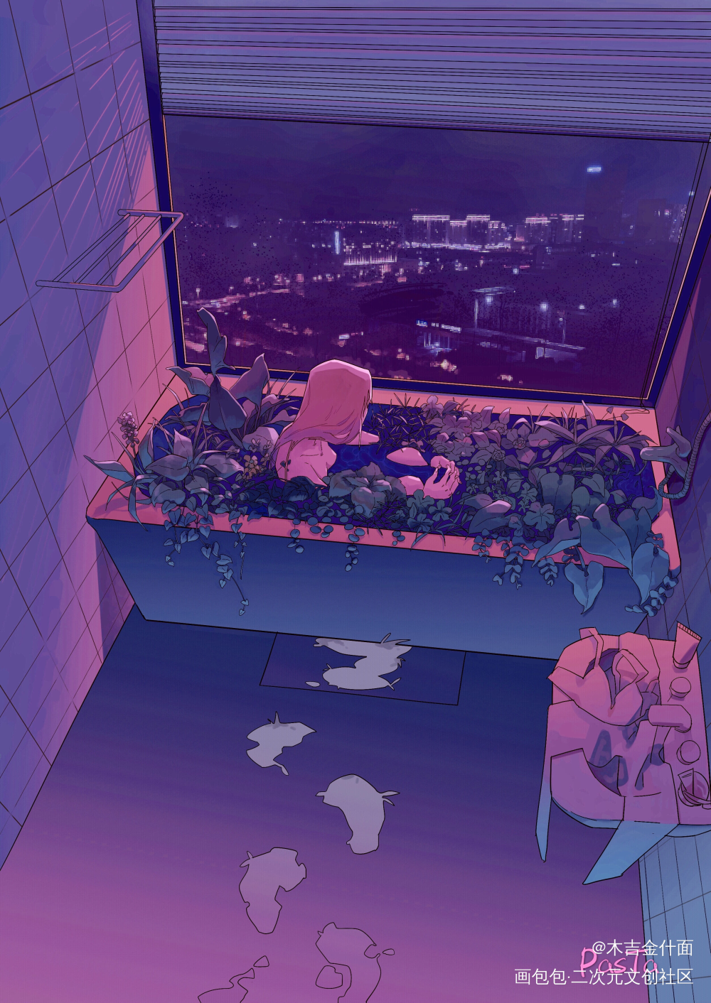 泡澡_日系插画原创绘画作品