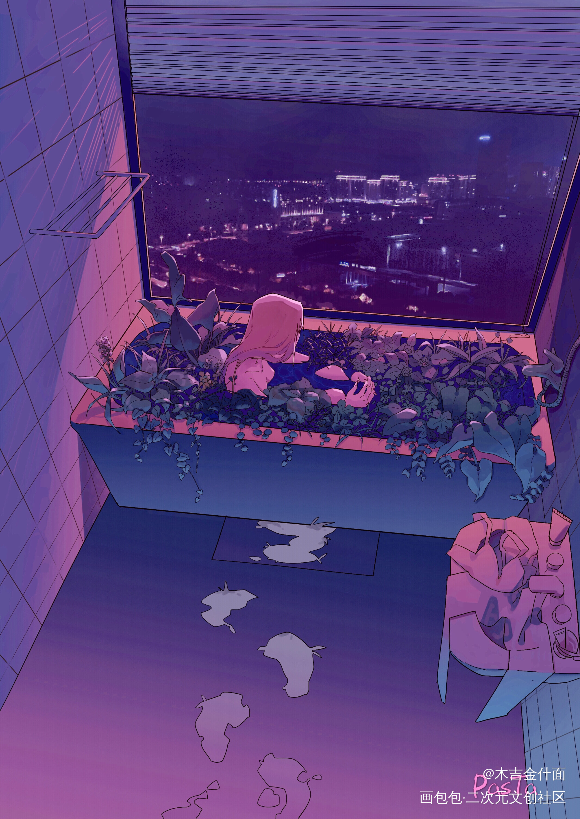 泡澡_日系插画原创绘画作品