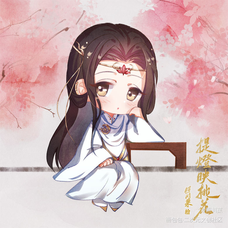 提灯映桃花.楚河_提灯映桃花楚河日系Q版我要上首推头像插画同人表情包淮上绘画作品