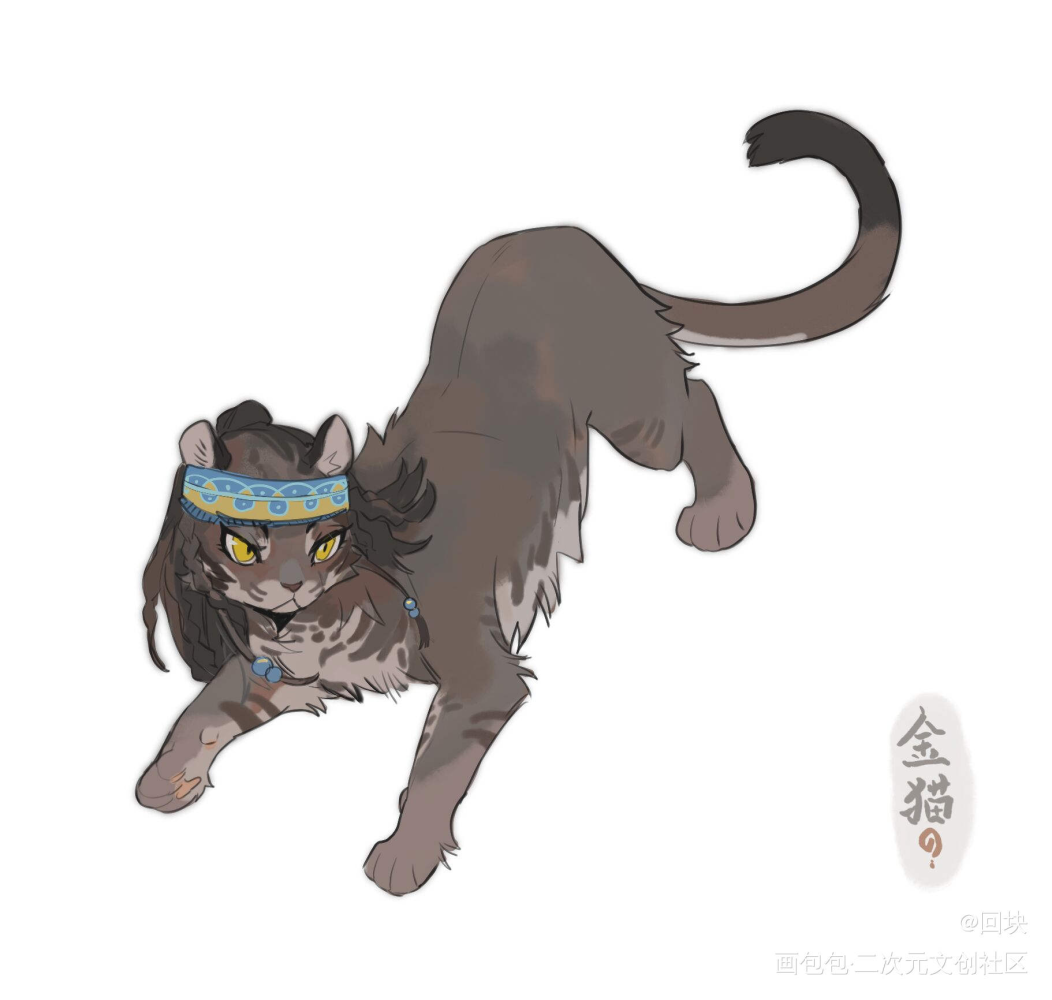 灰色金猫和长毛细犬（拟兽）_大理寺日志丘神绩朗百灵绘画作品