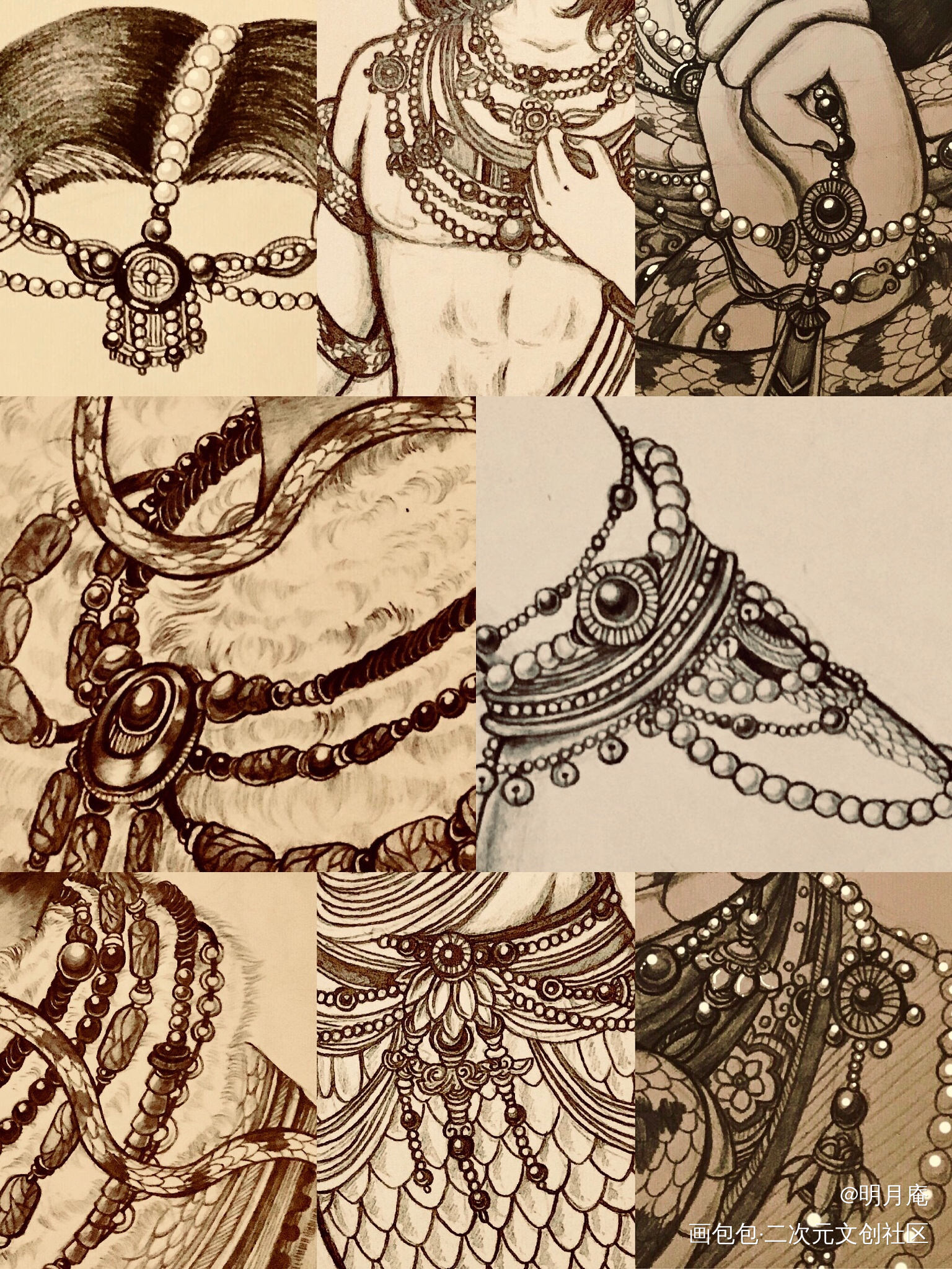 细节之美_幽冥诡匠求点评插画同人绘画作品