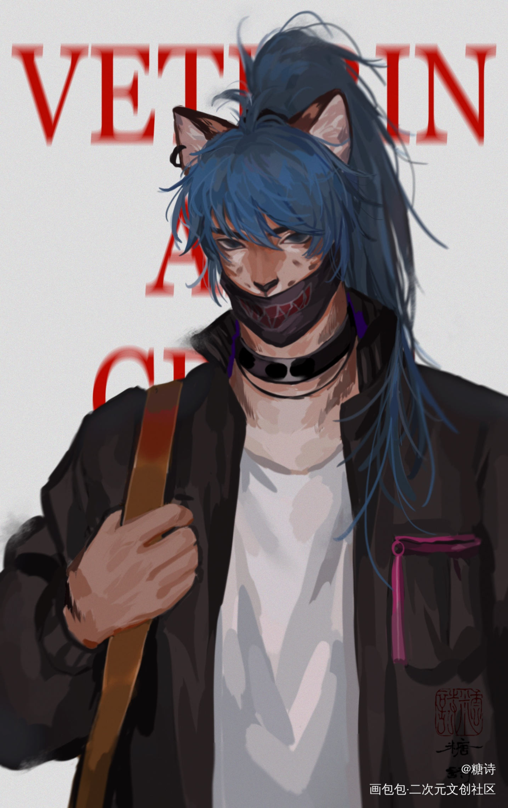 兽化危机_王者荣耀韩信同人绘画作品