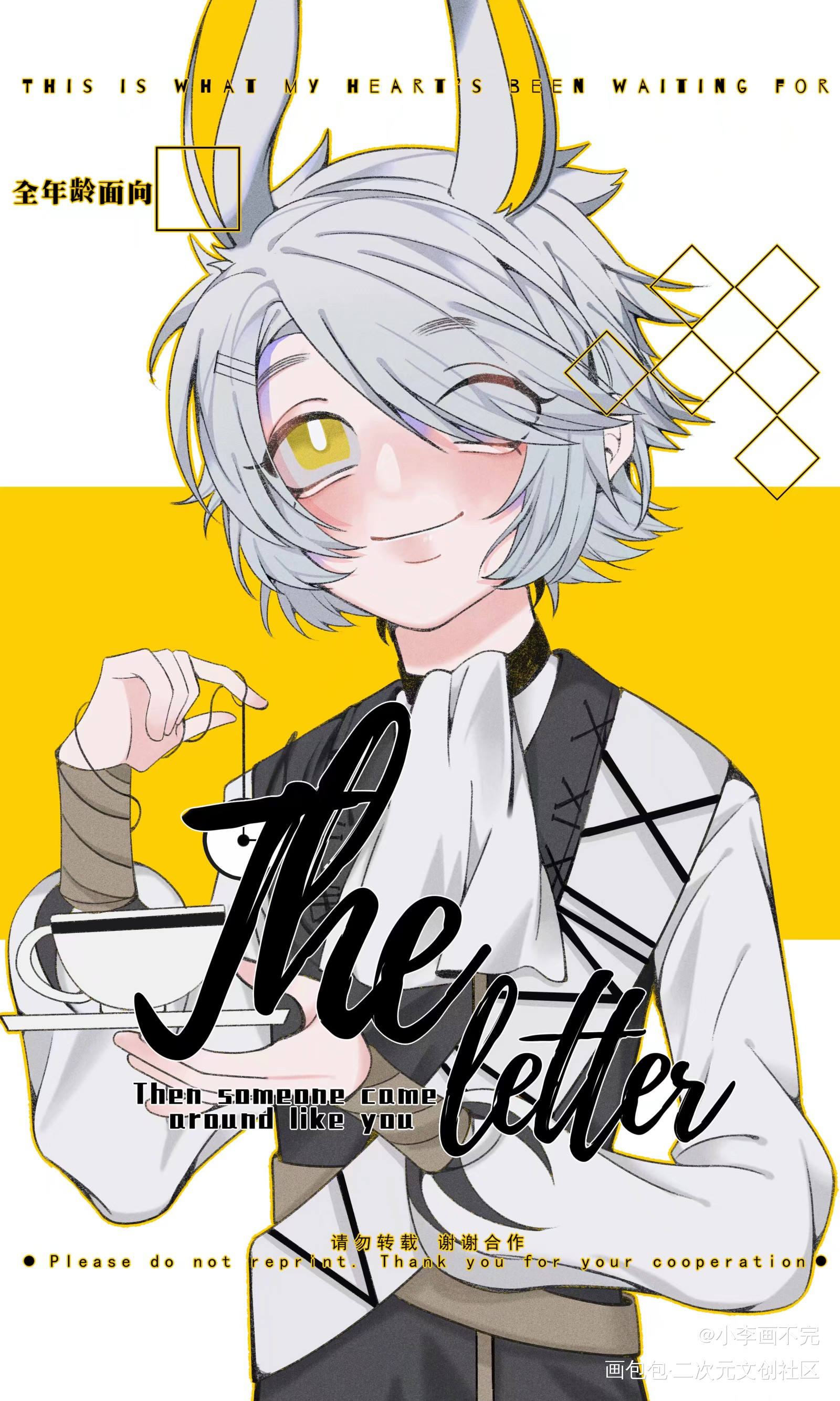 别人oc_平涂日系插画同人原创原创oc绘画作品