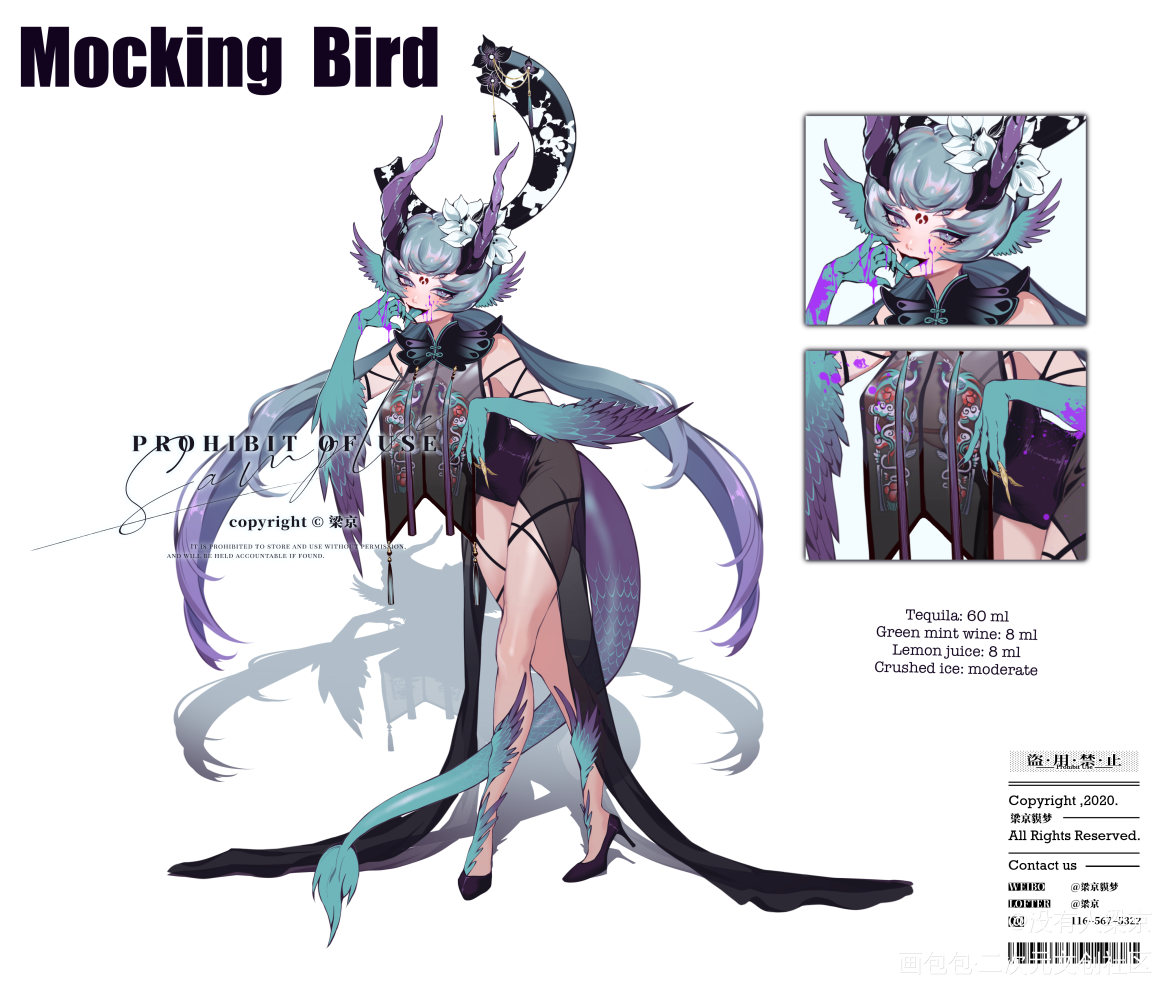 角色设计展示 反舌鸟_立绘厚涂日系人设拍卖人设设计原创设计原创人物原创原创ococ绘画作品