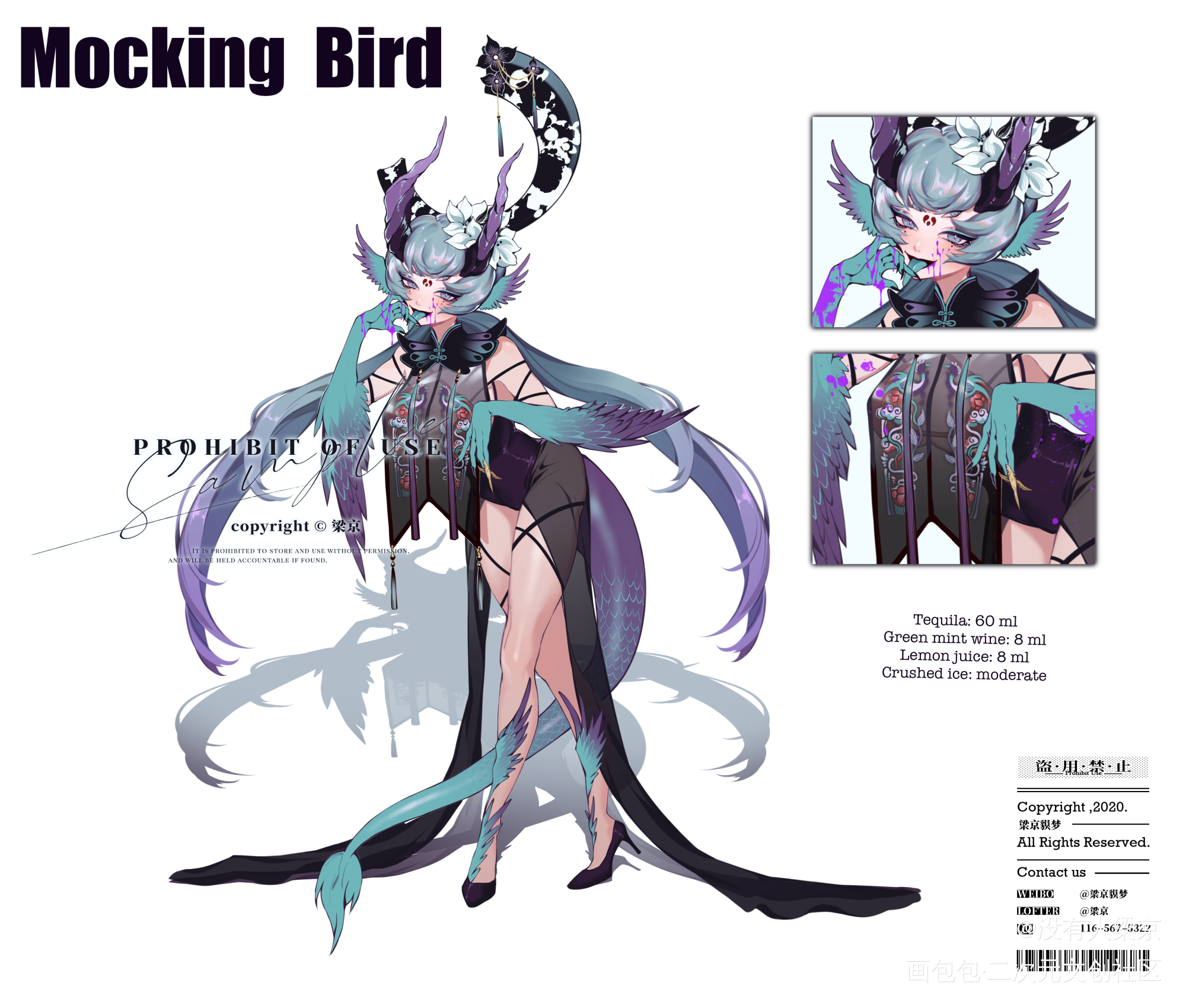 角色设计展示 反舌鸟_立绘厚涂日系人设拍卖人设设计原创设计原创人物原创原创ococ绘画作品