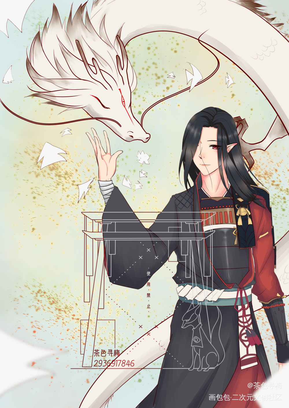 亚撒西连连得死_阴阳师阴阳师一目连平涂同人阴阳师手游绘画作品