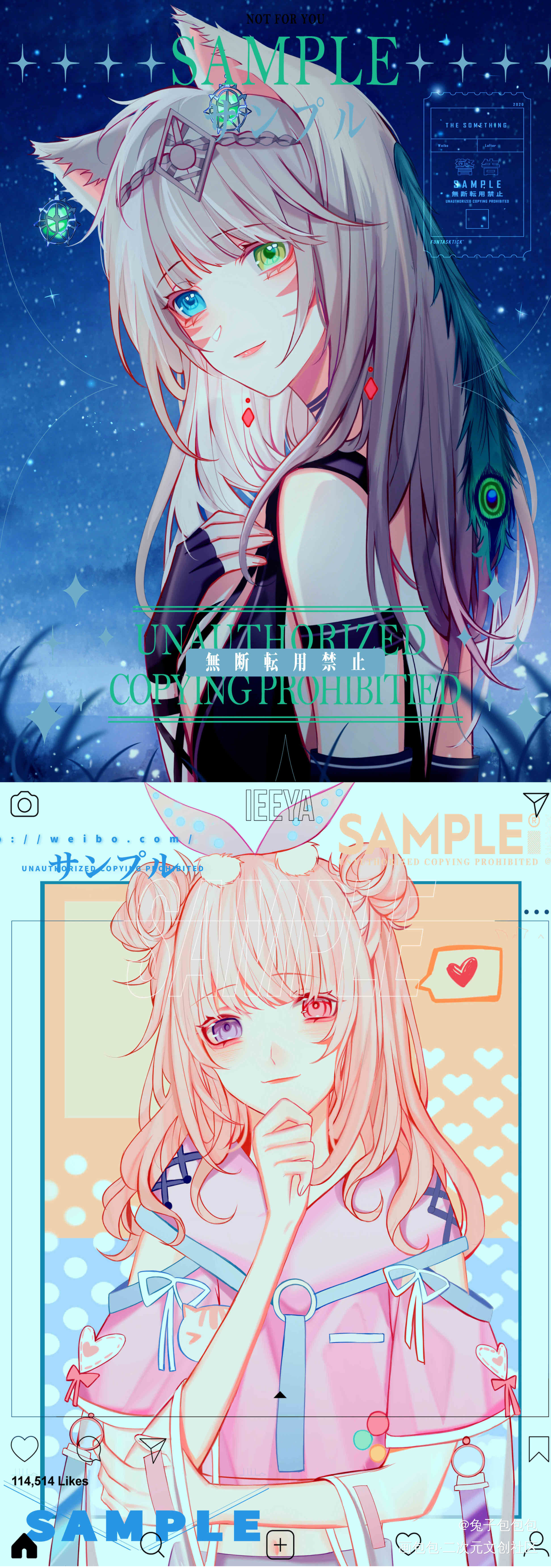 稿子~~_别人家孩子原创绘画作品