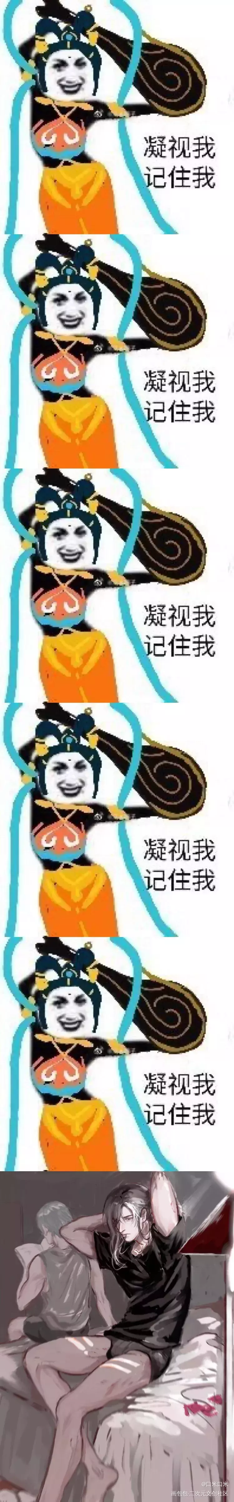 亮懿吼_王者荣耀亮懿司马懿诸葛亮同人绘画作品