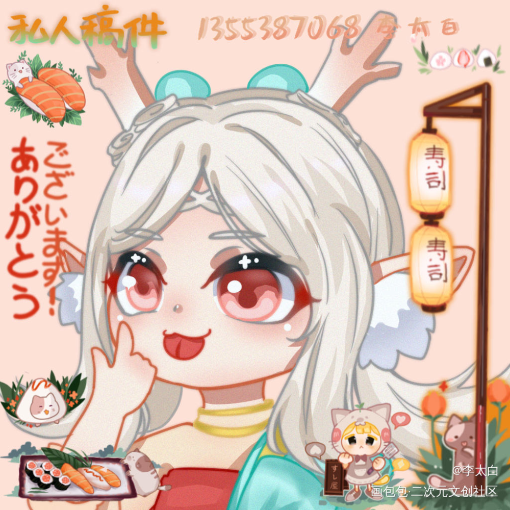 QQ人，出击！_王者荣耀西施瑶孙尚香Q版同人绘画作品