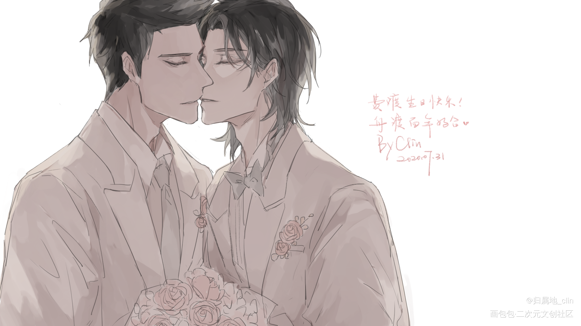 【费渡生日24H活动图】_默读舟渡费渡骆闻舟绘画作品