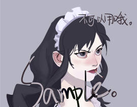 没图了，只能传稿子了_绘画作品