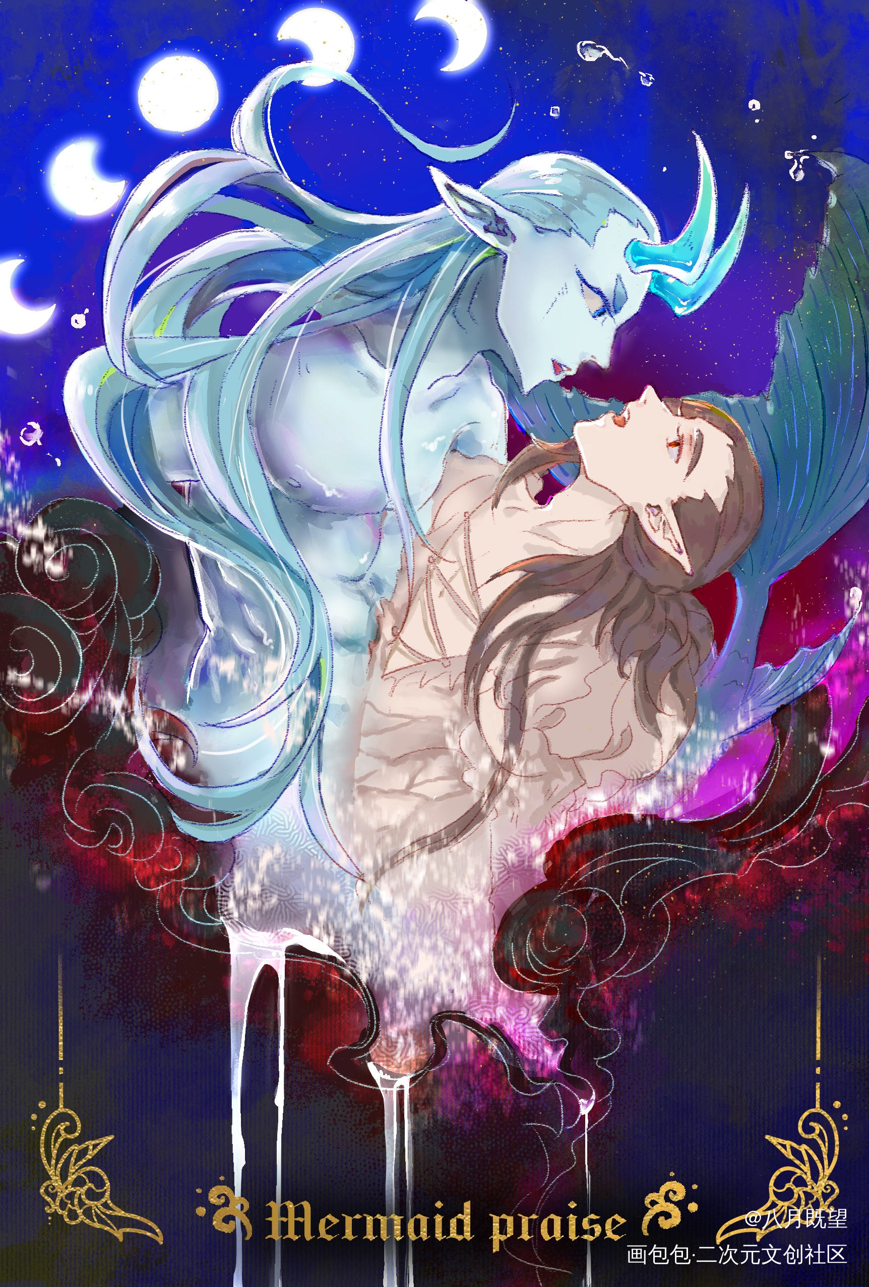 鱼鱼淮_罗小黑战记虚淮洛竹日系虚洛淮竹插画同人绘画作品