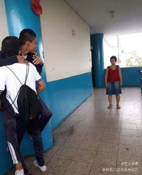 下班后去群秀家吃饭的妹叔_谁把谁当真娘娘腔188男团李程秀黎朔赵锦辛邵群Q版同人表情包绘画作品