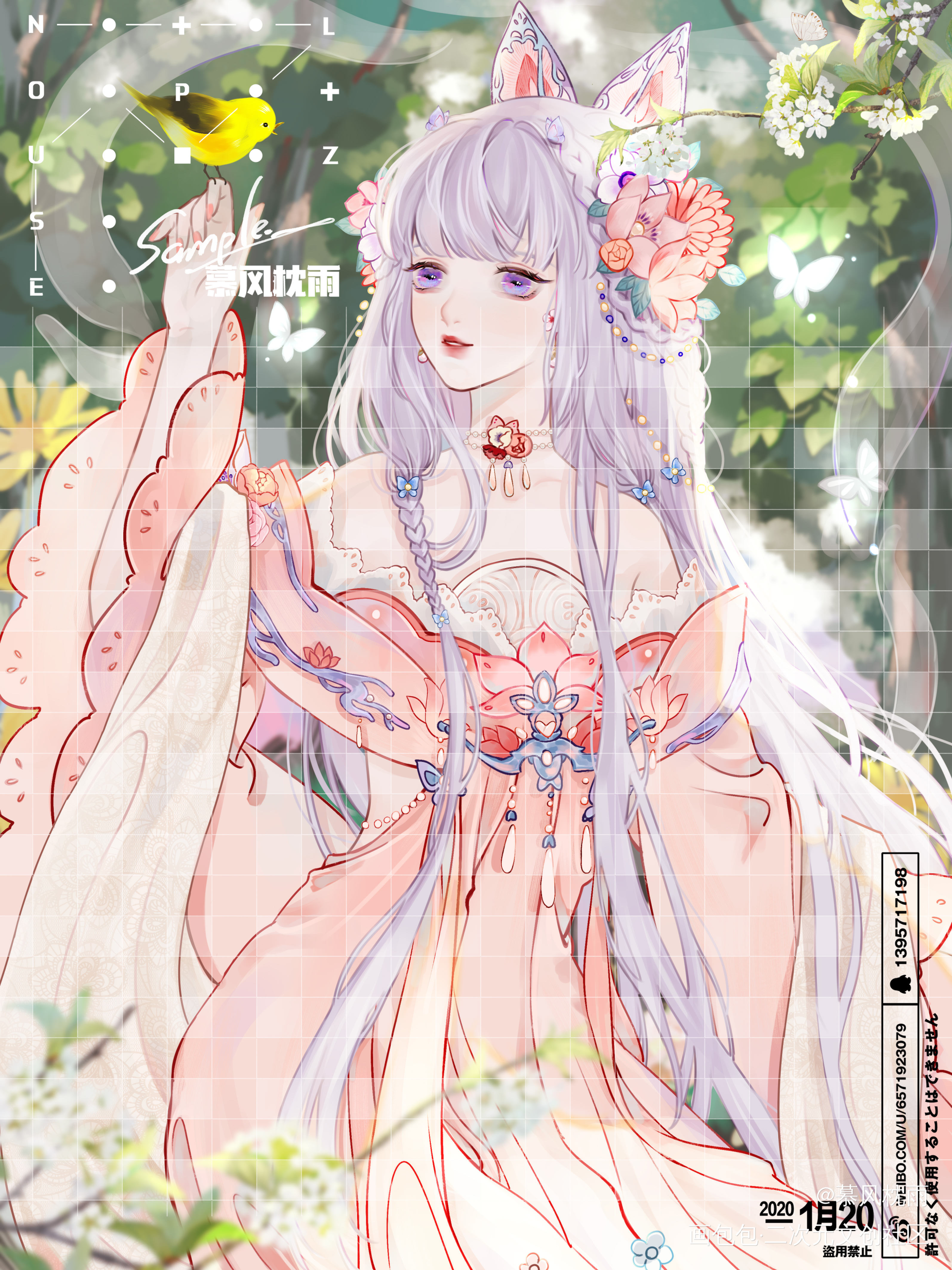 壁纸稿_厚涂平涂日系我要上首推插画同人人设同人壁纸oc绘画作品