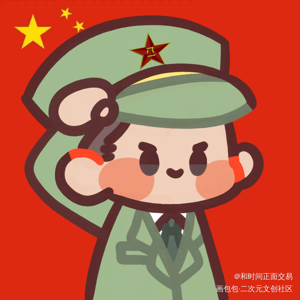 建军节活动图_小白杨188男团绘画作品