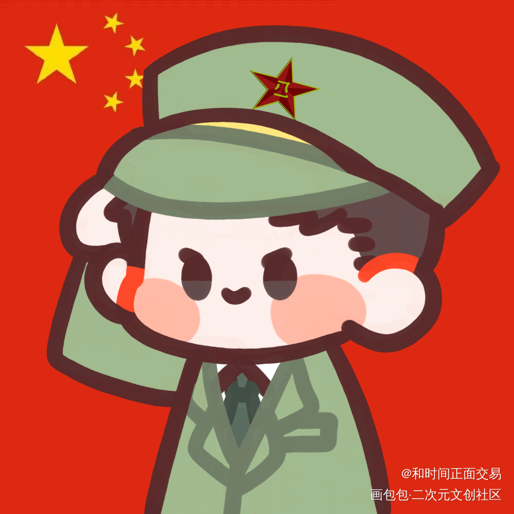 建军节活动图_小白杨188男团绘画作品