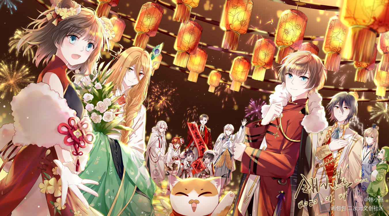 【食物语】新年贺图_食物语绘画作品