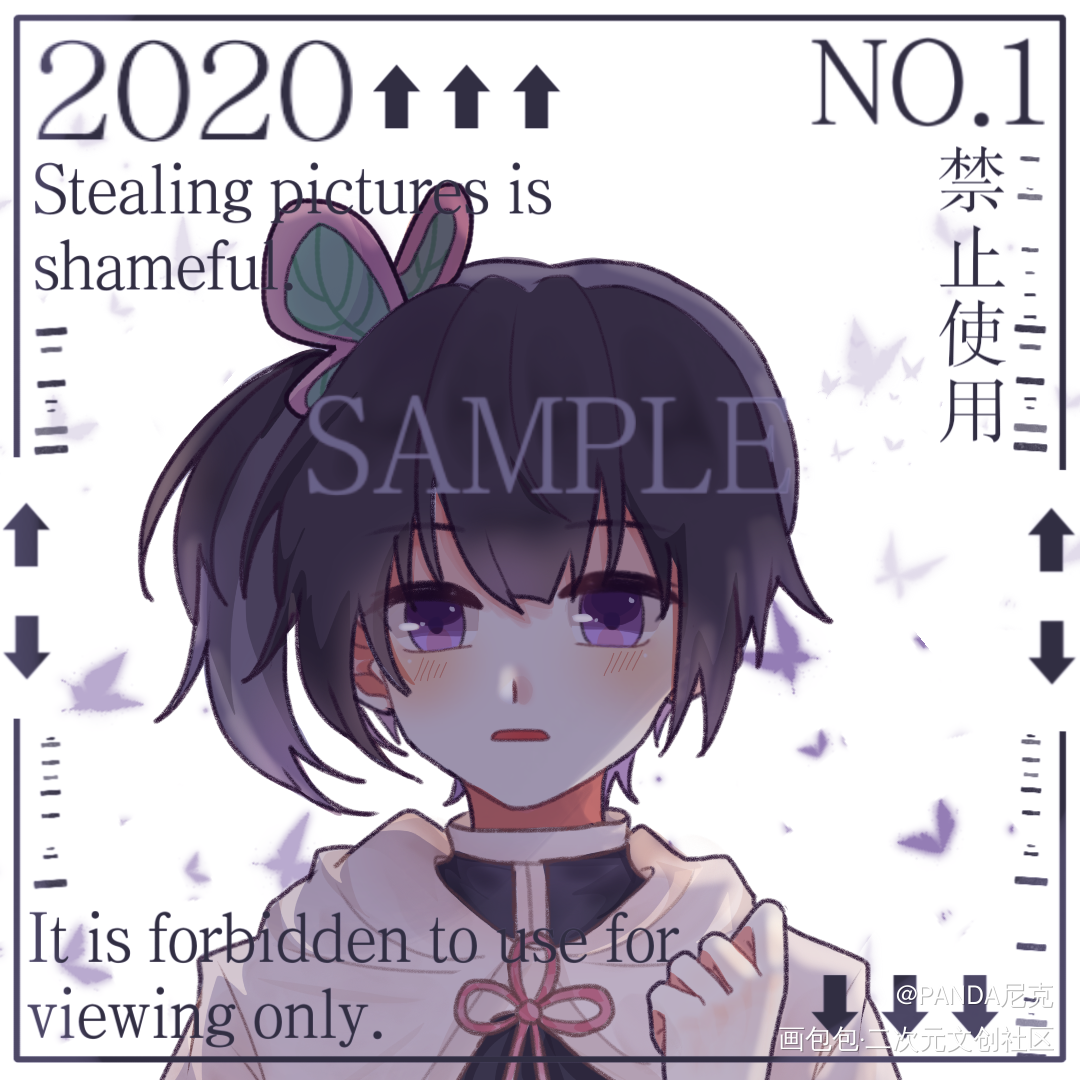 前几个月给朋友画的香奈乎_鬼灭之刃栗花落香奈乎平涂头像同人绘画作品