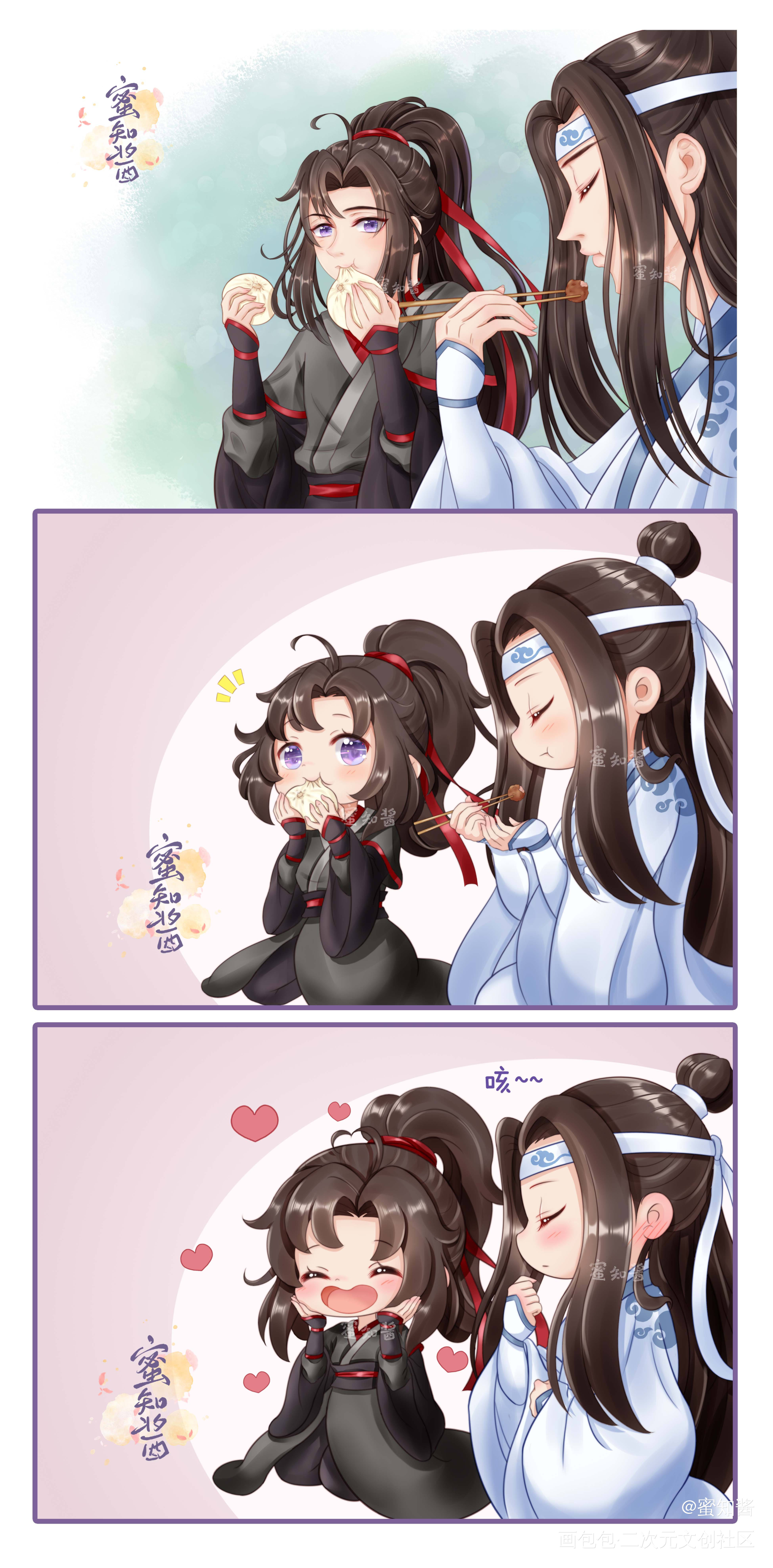 偷看对方吃东西并花痴羡羡版_魔道祖师忘羡蓝忘机魏无羡魏无羡蓝忘机平涂日系Q版插画同人条漫绘画作品