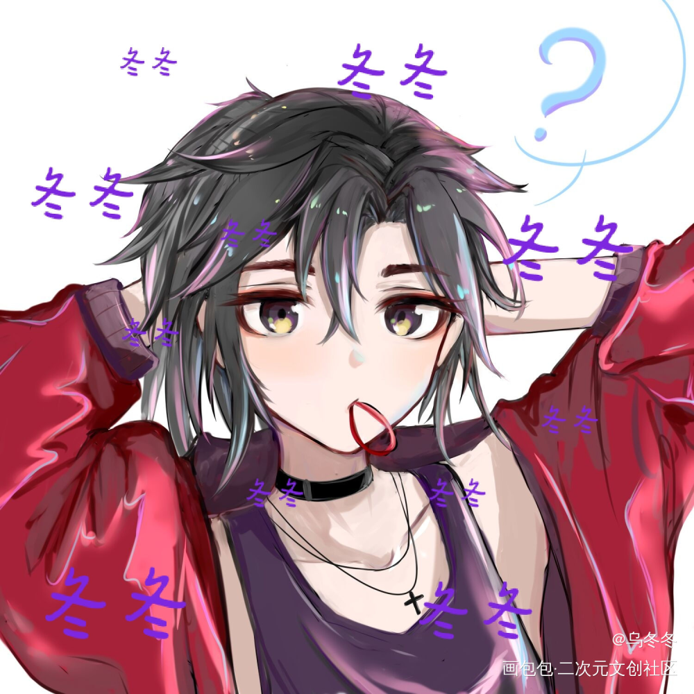 新头像稿_厚涂日系求点评求配文头像插画同人半原创原创原创ococ绘画作品
