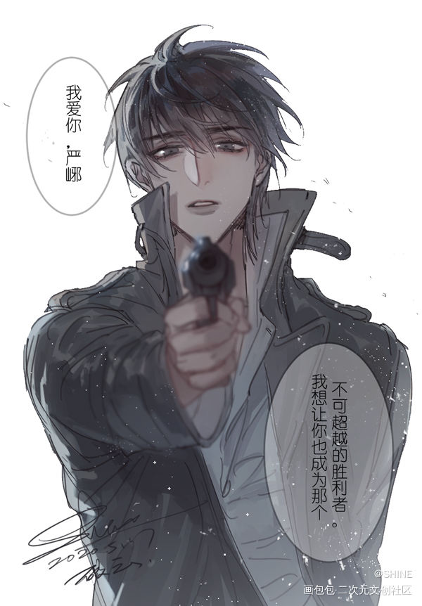 警花_破云江停绘画作品