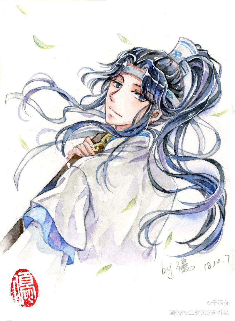 长大的思追儿_魔道祖师蓝思追手绘水彩水彩绘画作品