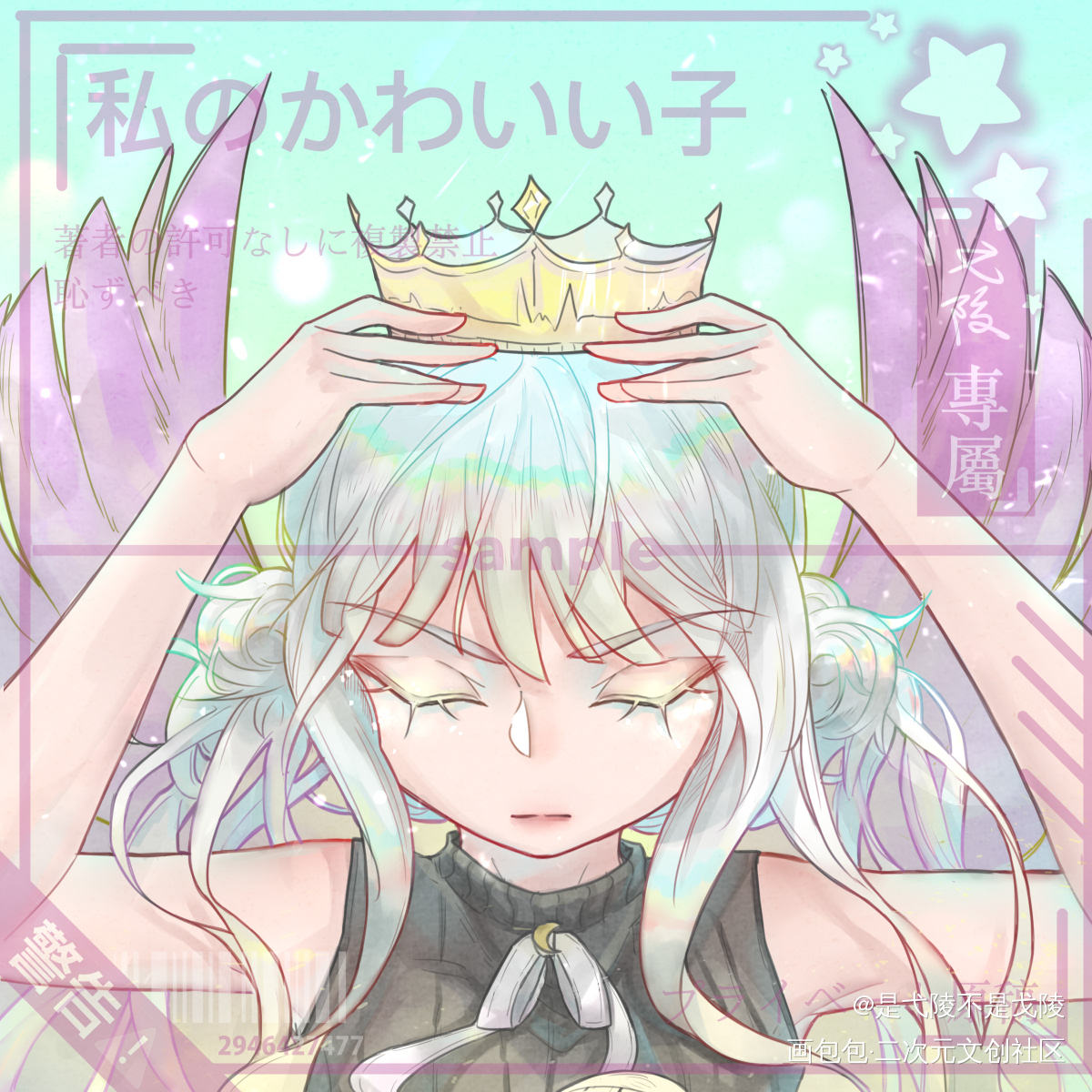 稿，快来找我约稿_严江头像原创绘画作品