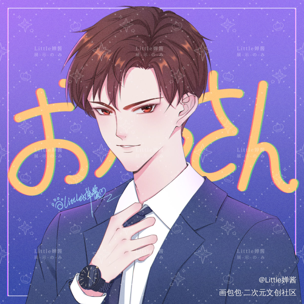 小哥哥头像_日系头像原作原创绘画作品