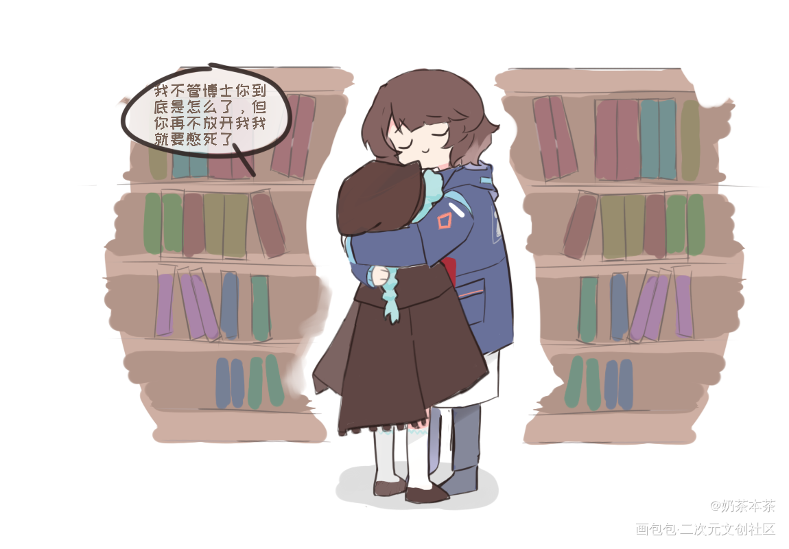 关于熊熊们_明日方舟条漫绘画作品